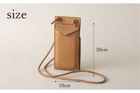 ENVELOPE（革のカシミヤ 郡上市産明宝鹿革スマホショルダーバッグ）ブラウン