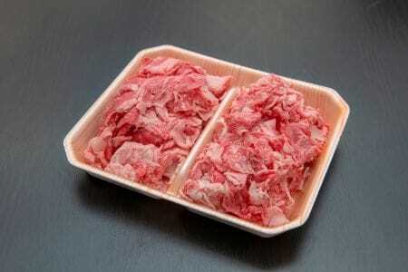 【ふるなび限定！飛騨牛】切り落とし牛肉（700g） FN-Limited-SP