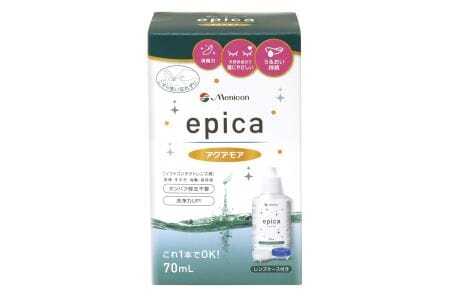 【ふるなび限定】全4回定期便メニコン ソフトコンタクトレンズ用ケア用品3本＋携帯用 洗浄液1年分！FN-Limited-SP