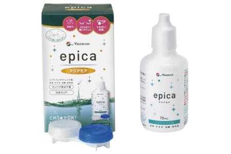 【ふるなび限定】全4回定期便メニコン ソフトコンタクトレンズ用ケア用品3本＋携帯用 洗浄液1年分！FN-Limited-SP