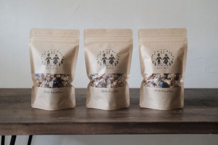 酒粕クランベリーグラノーラ３個セット【A-236】