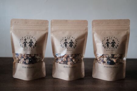 酒粕クランベリーグラノーラ３個セット【A-236】