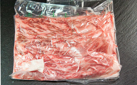 飛騨牛 A5 ももすき焼き 216g(約2人前)【冷凍 真空】牛肉 すきやき スキヤキ モモ 赤身 牛 天狗【11-82】