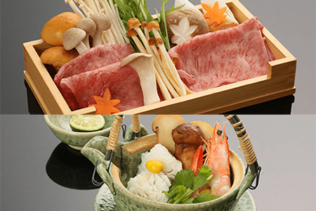 下呂温泉 【川上屋 花水亭】宿泊補助券（45,000円分）【a023-3】