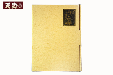 豚肩ロース&バラ 焼肉用(自家用箱) 豚ロース 420g 豚バラ 420g【冷凍】豚肉【11-1026】