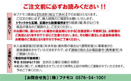 【ホワイトウッド】リビングシェルフ ライティングデスク KDS-74D(W743 D389(748)H1138mm)机 収納 完成品 木目 折り畳み つくえ パソコンデスク【46-51【2】】