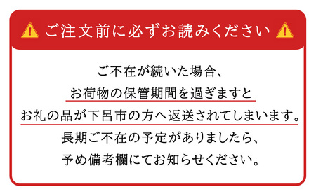 ローテーブル・オーバル 高さ38cm 抽斗付き【国産クリ使用・オイル仕上げ】【89-15】