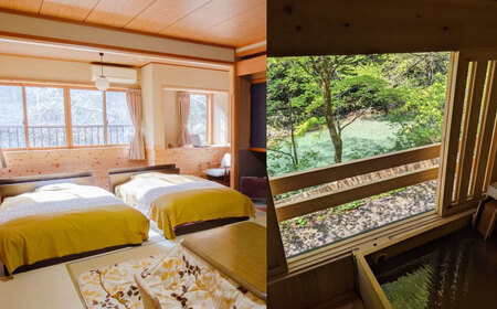 湯屋温泉 【泉岳舘】宿泊補助券(3,000円分)【a029-1】