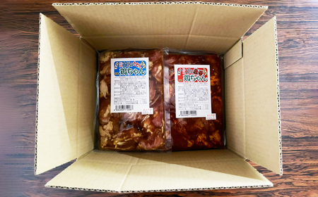 焼肉大臣の鶏ちゃんセット 5種類【レギュラー、ひね、赤辛、味噌 （各200g）セセリ（170g）】【83-17】