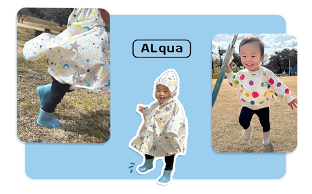 【くすみブルー】【下呂市限定デザイン】子ども用 長靴（サイズ15cm）ショート丈 高さ 12.0cm【112-3【2】】