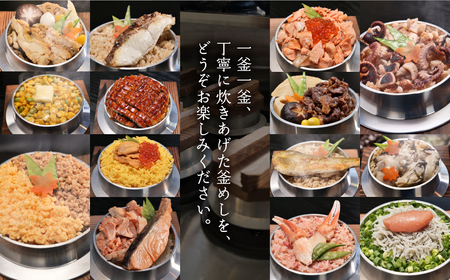 【飛騨金山 古民家 地酒と釜飯専門店 恩家 十王坂店】ご飲食券（5,000円分）【a033-2】