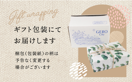 クッキー 14枚 × 3種セット クッキー【one sweets】【116-1】