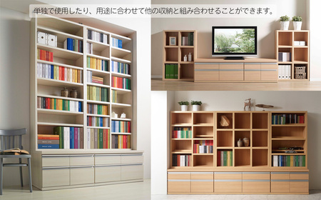 【キャナルオーク】ローチェストFLC-75S（W743 D448 H476mm） 引き出し収納 完成品 木目【46-29【6】】