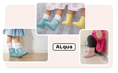 【くすみブルー】子ども用 長靴（サイズ14cm）【112-10【2】】