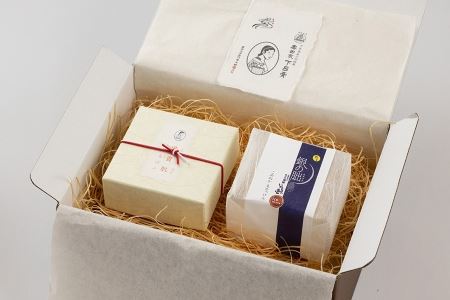 下呂地場産コスメセットＡ（米ぬか石鹸、蒟蒻パフ）【奥田又右衛門膏本舗】【1-11】せっけん 石鹸 ギフト