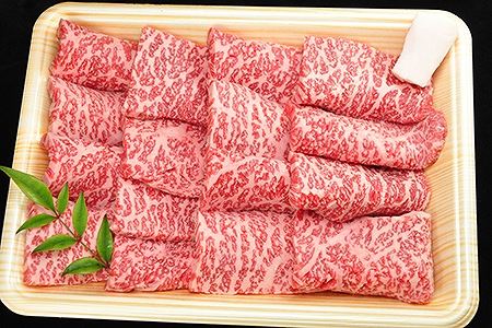 飛騨牛もも・ばらカルビ焼肉セット（各280g） 牛肉 ブランド牛 国産 和牛【11-12】【冷凍】
