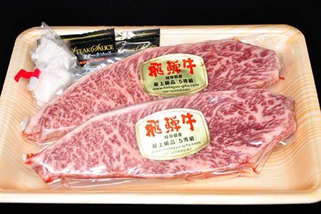 ステーキ・すき焼き・焼肉セット(サーロイン約200g(1枚)/イチボ約240g(2枚)/リブロース500g/本日の希少部位500g）【11-49 】