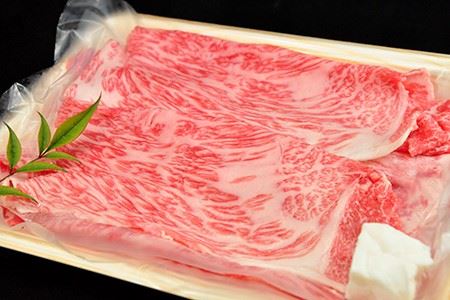 飛騨牛リブロース・ももすき焼きセット 各900g  牛肉 国産 ブランド牛 和牛【11-52】【冷凍】