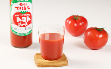 下呂温泉トマトジュースセット (ビン入り 550ml×6本) トマトジュース 【12-2】