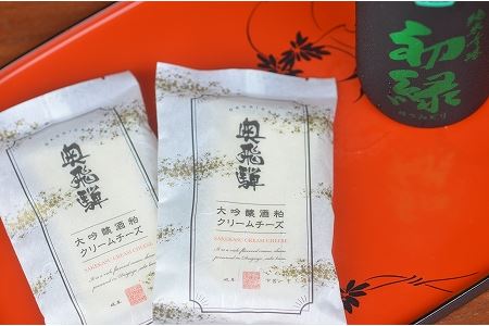 初緑 純米吟醸無濾過生原酒(720ml)&奥飛騨酒粕クリームチーズ(75g×2個)セット チーズ【16-9】