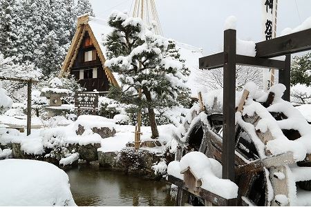 19-1 下呂温泉合掌村入場券 2枚 | 岐阜県下呂市 | ふるさと納税サイト