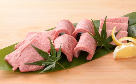 【最高級】飛騨牛A5ランク 霜降り焼肉 1100g【39-15】