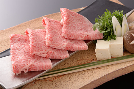 【最高級】飛騨牛 サーロイン すき焼き 1200g【39-22】