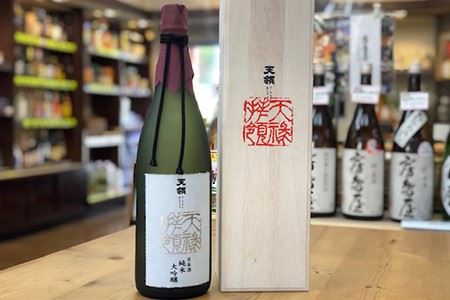 トップクオリティ 純米大吟醸セット 各1800ml (天領酒造 純米大吟醸)(奥飛騨酒造 特選純米大吟醸 )【おがわや酒店】【54-7】