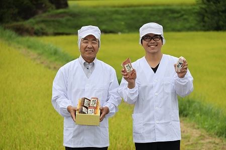 【飛騨 味職人】飛騨牛 ローストビーフ 約300g　飛騨牛 焼きハム 約300g セット【57-5】飛騨牛 下呂市 ローストビーフ ギフト ローストビーフ 焼ハム ハム