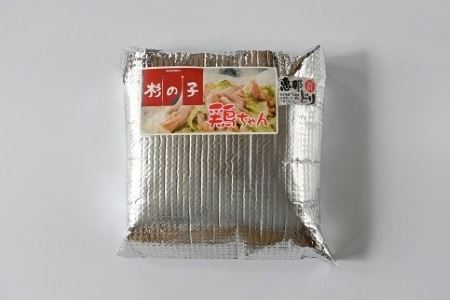 鶏ちゃん専門店「杉の子」味付き鶏ちゃん 250g×5袋【59-2】
