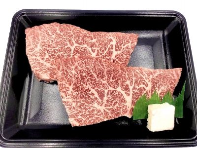 【年内順次発送】菊の井 飛騨牛イチボステーキ　200g×2  赤身 牛肉  ステーキ いちぼ 牛 国産 年内配送 年内発送 年内に届く 年内お届け【70-28n】【冷凍】