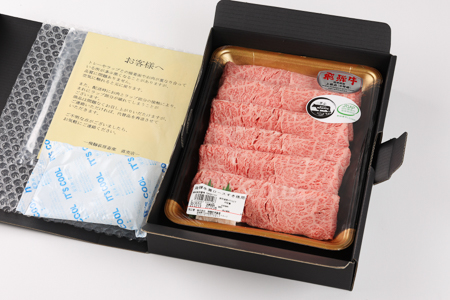 【年内順次発送】飛騨牛肩ロース  600g（すき焼き用）牛肉 国産 ブランド牛  年内配送 年内発送 年内に届く 年内お届け【22-19【2】n】【冷凍】