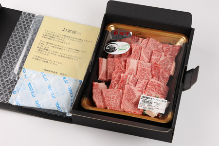 【年内順次発送】飛騨牛リブロース 500g（焼肉用）牛肉 国産 ブランド牛 年内配送 年内発送 年内に届く 年内お届け【22-20【1】n】【冷凍】