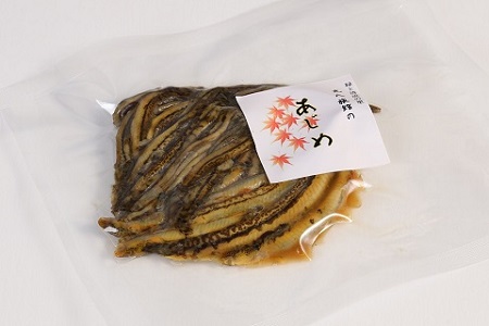 数量限定【天然 あじめの煮付け】50×5袋 まぼろしの魚 高級珍味 丸八旅館【53-11】