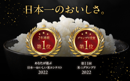 新米予約受付【2024年産米】2kg×1 飛騨産・龍の瞳(いのちの壱) 株式会社龍の瞳直送 米 2キロ 令和6年産 精米 ブランド米 りゅうのひとみ 龍の瞳【14-1】