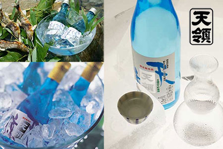 【天領酒造】本醸造「天涼」 300ml×6本セット 日本酒 日本酒【2-20】