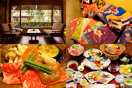 下呂温泉【冨岳】宿泊補助券(15,000円分)【a020-8】