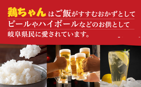 萩屋ケイちゃん 大人の灼熱セット　ピリ辛みそ味・カレー味・幻のコショウ味（各230g×2）計6パック 【10-8】