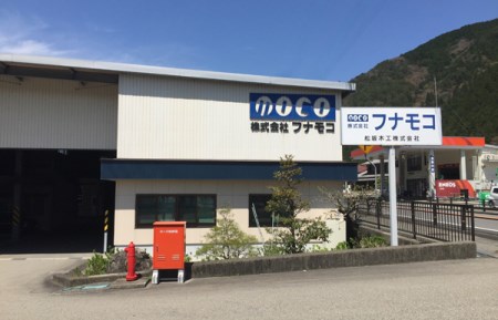 【ホワイトウッド】シェルフ FBS 110T(W1096 D297 H1800m) 本棚 棚 収納 シンプル 木目【46-1【4】】