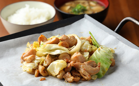 やましげ特撰「下呂の鶏ちゃんセットB」8種類（計8袋）冷凍配送 けいちゃん 鶏ちゃん ケイちゃん【83-4】