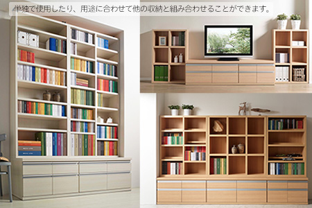 【ギャンビットウォール(グレージュ色)】ローチェストFLG-75S(W743 D448 H476mm) 引き出し 引き出し【46-29【5】】