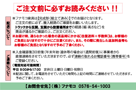 【レベッカオーク】ローチェストFLR-110S（W1096 D448 H476mm） 引き出し収納 完成品 木目【46-31【3】】ローチェスト ローチェスト 収納