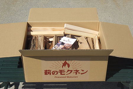 キャンプ用薪／火持ちの良い広葉樹!! 飛騨産ナラ薪 乾燥薪（10kg）1箱