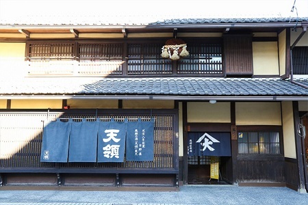 数量限定【天領酒造】日野屋 純米大吟醸 雫取り infinity(200本限定) お酒 下呂温泉 酒 天領 限定 下呂市【2-23】