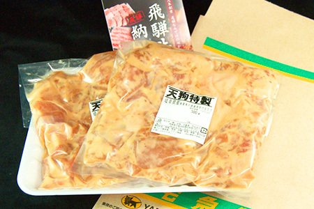若鶏の唐揚げ用（揚げるだけ）500g（約2～3人前）×2袋 （1kg）唐揚げ【冷凍】【11-88】