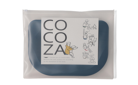 いつでもどこでも快適に座る　ココザ　ネイビー 雑貨 日用品 クッション 骨盤矯正 健康 
