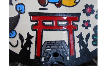 カラーマンホール鉄蓋「かいづっち」 雑貨 日用品 