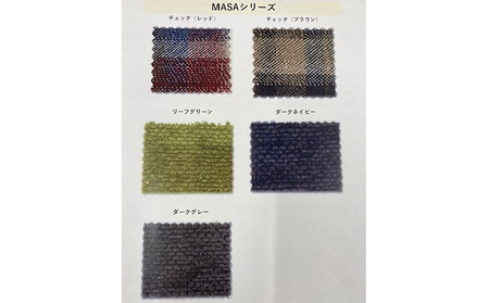 バーカウンターチェア 雑貨 日用品 椅子 イス  チェック/ブラウン