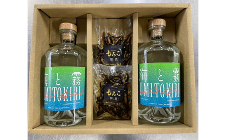 姉妹都市交流記念焼酎「海と霧」2本セット お酒 酒 アルコール もろこ佃煮 佃煮