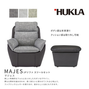 大きな革の鍋つかみ＆鍋敷き　２枚セット 大きな革の鍋つかみ＆鍋敷き 2枚セット 大きな革の鍋つかみ